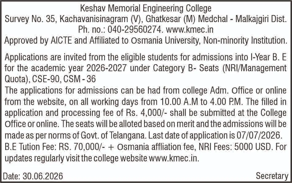 2026-27 Admissions